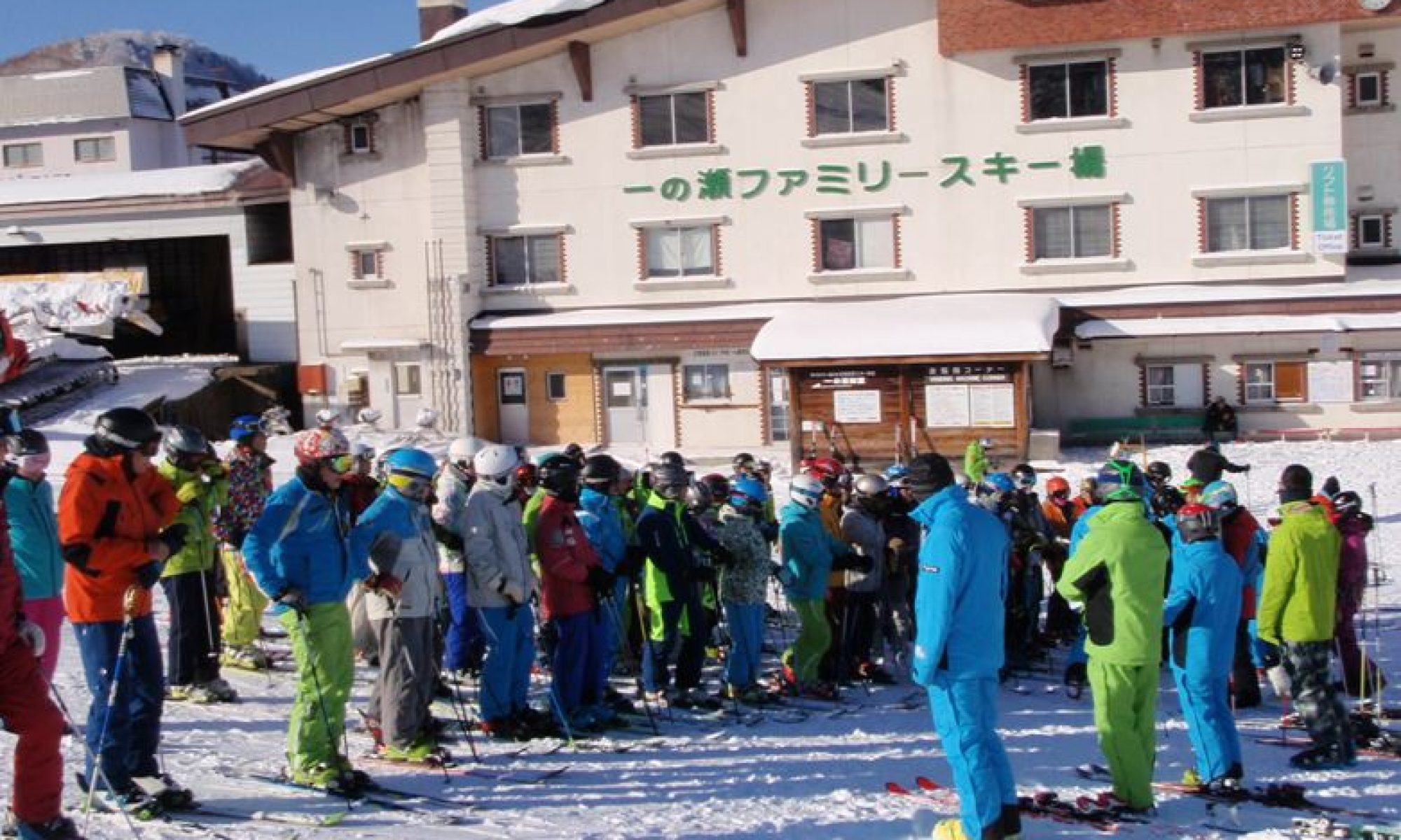 新日本スポーツ連盟　兵庫県スキー協議会